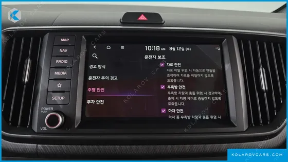 KIA RAY 시그니처 X LINE