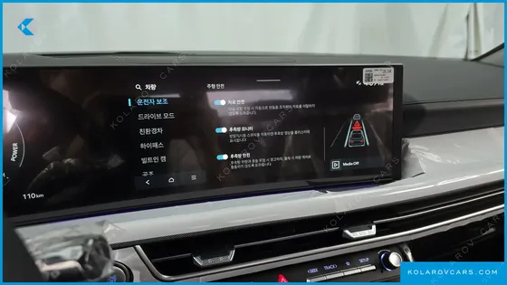 HYUNDAI SONATA EXCLUSIVE