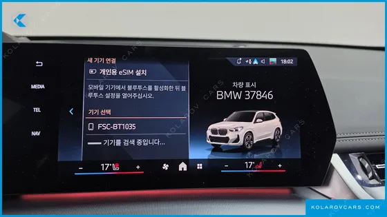 BMW X1 XDRIVE 20I M SPORT