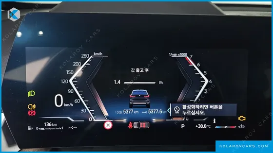 BMW X1 SDRIVE 20I XLINE
