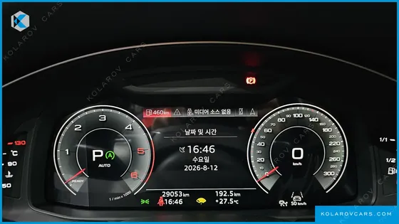 AUDI A6 40 TDI QUATTRO PREMIUM