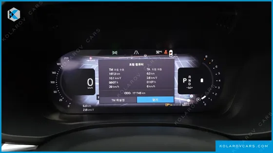 VOLVO XC60 B5 ULTIMATE BRIGHT