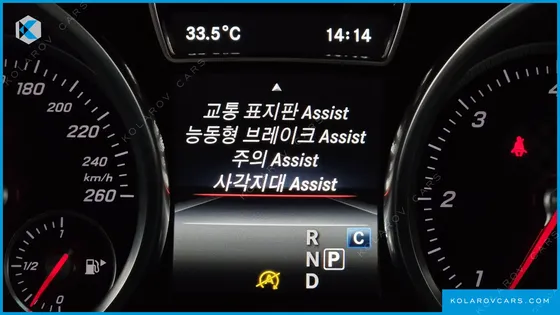 MERCEDES GLE-CLASS GLE350 D 4MATIC COUPE