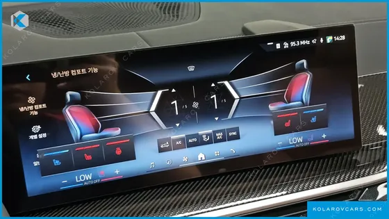 BMW X7 XDRIVE 40I M SPORT 7STR