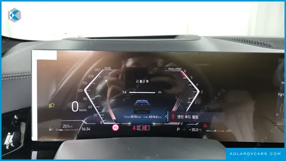 BMW X6 XDRIVE40D M SPORT ONLINE EXCLUSIVE