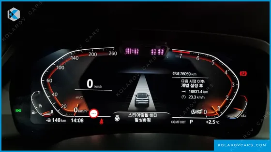 BMW X6 XDRIVE40I M SPORT