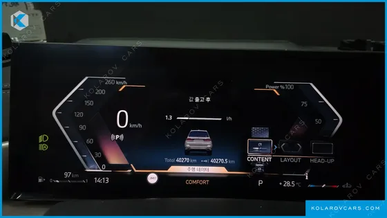 BMW X7 XDRIVE 40D DESIGN PURE EXCELLENCE 6-SEATER