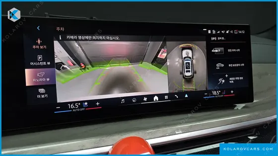 BMW X7 XDRIVE 40D DESIGN PURE EXCELLENCE 6-SEATER