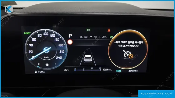 KIA NIRO SIGNATURE