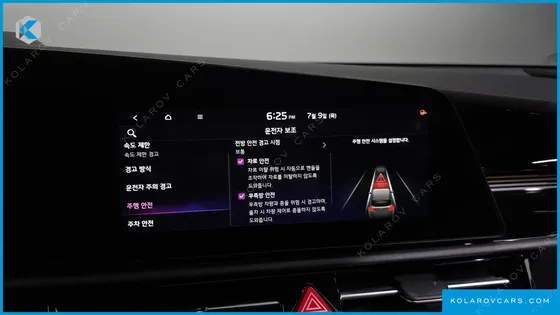 KIA NIRO SIGNATURE
