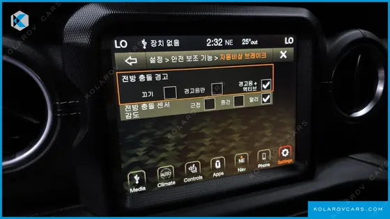 JEEP WRANGLER 2.0 OVERLAND POWER TOP 4DOOR 4XE