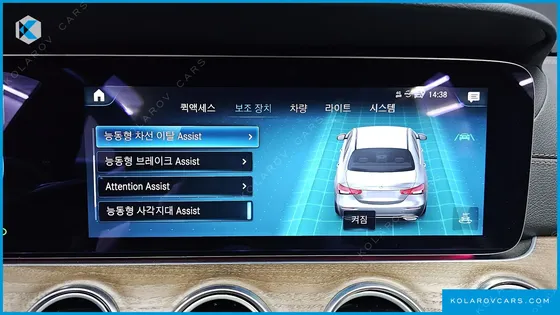 MERCEDES E-CLASS E300E 4MATIC EXCLUSIVE