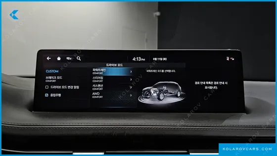GENESIS GV70 2.5T GASOLINE AWD