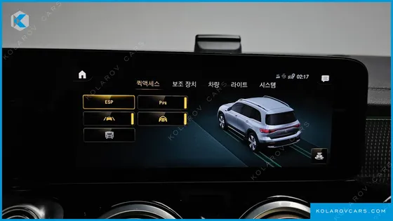 MERCEDES EQB EQB300 4MATIC ELECTRIC ART
