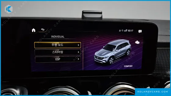 MERCEDES EQB EQB300 4MATIC ELECTRIC ART