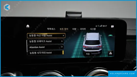 MERCEDES EQB EQB300 4MATIC ELECTRIC ART