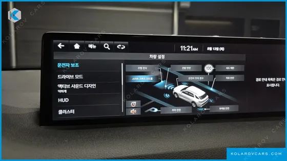 GENESIS GV70 2.5T GASOLINE 2WD