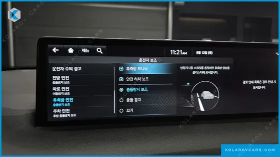GENESIS GV70 2.5T GASOLINE 2WD