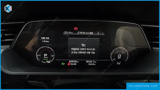 AUDI E-TRON 55 QUATTRO