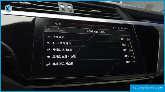 AUDI E-TRON 55 QUATTRO