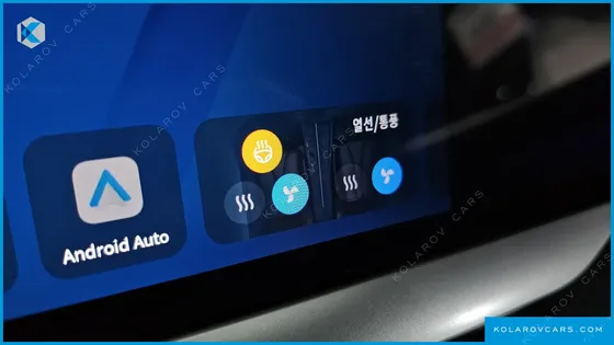 RENAULT KOREA GRAND KOLEOS 1.5 E-TECH ESPRIT ALPHINE 2WD
