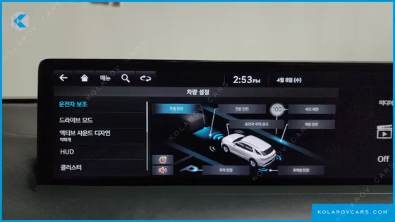 GENESIS GV70 2.5T GASOLINE 2WD