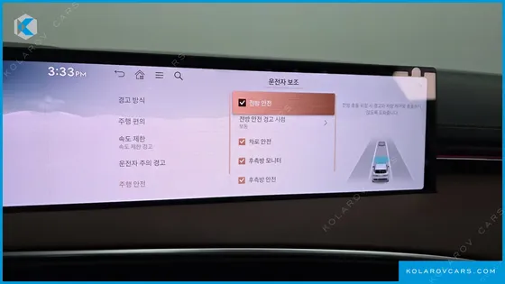 GENESIS GV70 2.5T GASOLINE 2WD