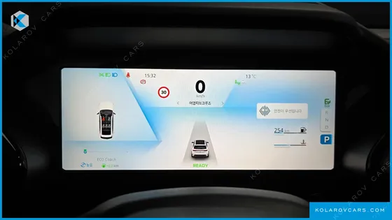 RENAULT KOREA GRAND KOLEOS 1.5 E-TECH ESPRIT ALPHINE 2WD