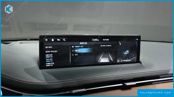 GENESIS GV70 2.5T GASOLINE 2WD