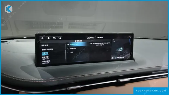 GENESIS GV70 2.5T GASOLINE 2WD