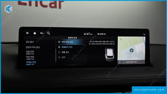 GENESIS GV70 2.5T GASOLINE 2WD