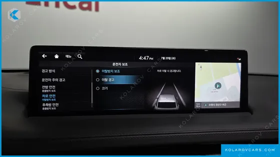 GENESIS GV70 2.5T GASOLINE 2WD