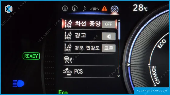 LEXUS ES LUXURY PLUS