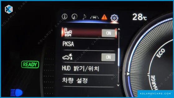 LEXUS ES LUXURY PLUS