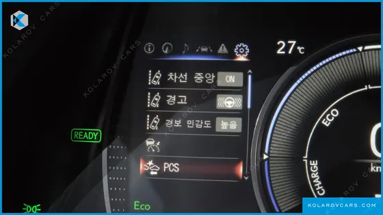 LEXUS ES LUXURY PLUS
