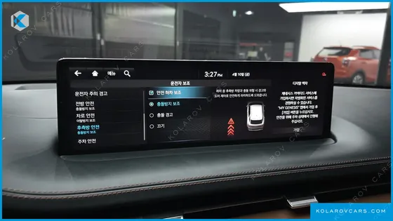 GENESIS GV70 2.5T GASOLINE 2WD
