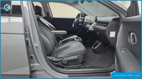 HYUNDAI IONIQ 5 LONG RANGE