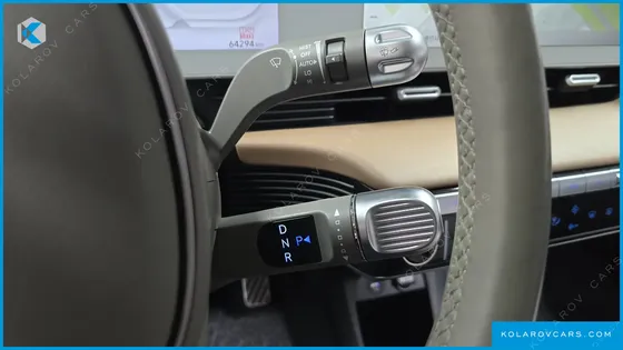 HYUNDAI IONIQ 5 LONG RANGE