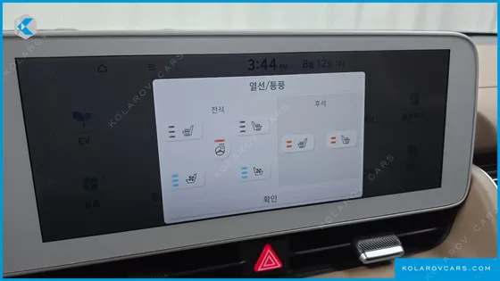 HYUNDAI IONIQ 5 LONG RANGE