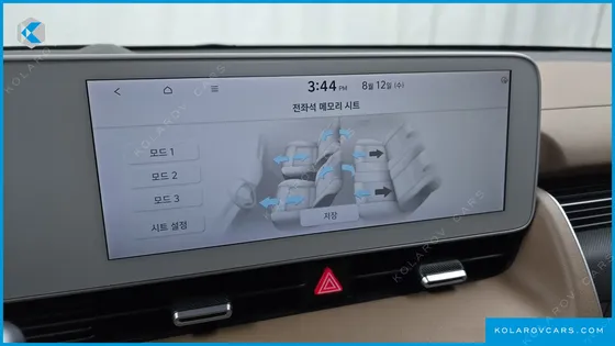 HYUNDAI IONIQ 5 LONG RANGE