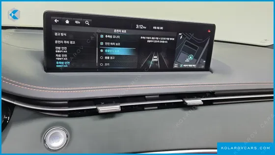 GENESIS GV70 3.5T GASOLINE AWD