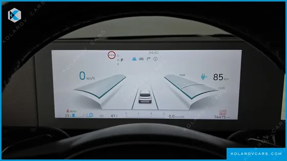 HYUNDAI IONIQ 5 LONG RANGE