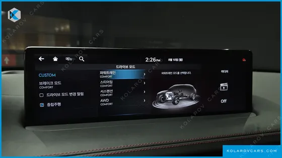 GENESIS GV70 2.2 DIESEL AWD