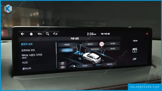 GENESIS GV70 2.2 DIESEL AWD