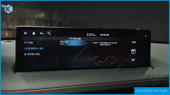 GENESIS GV70 2.2 DIESEL AWD