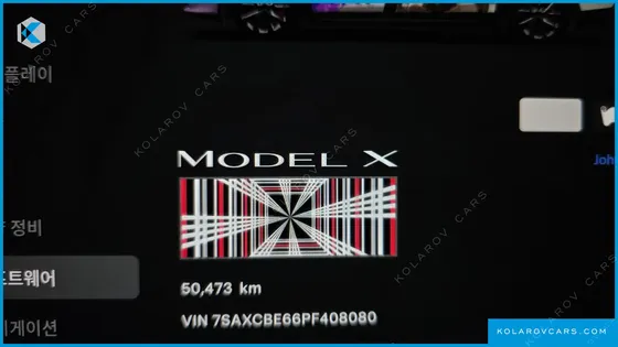 TESLA MODEL X PLAID