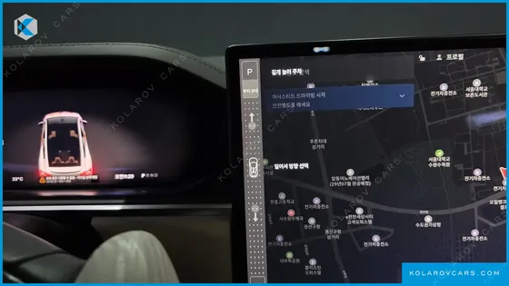 TESLA MODEL X PLAID