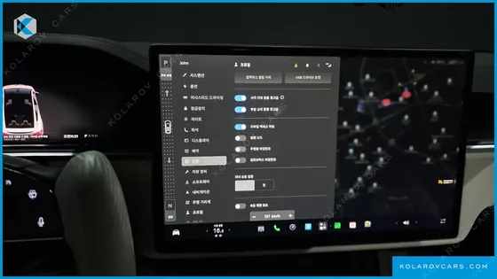 TESLA MODEL X PLAID
