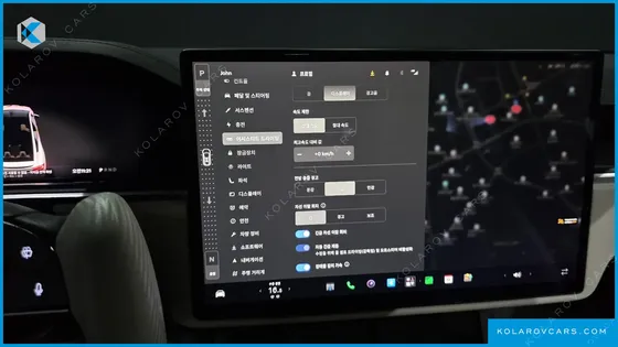 TESLA MODEL X PLAID