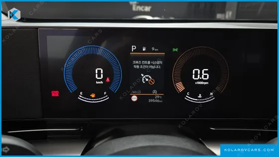HYUNDAI KONA GASOLINE 2.0 2WD